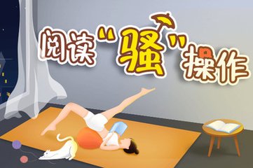 开云app官网